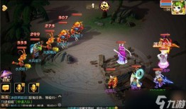 爆料西游第七关视频解说,神秘宝藏背后的惊险历程